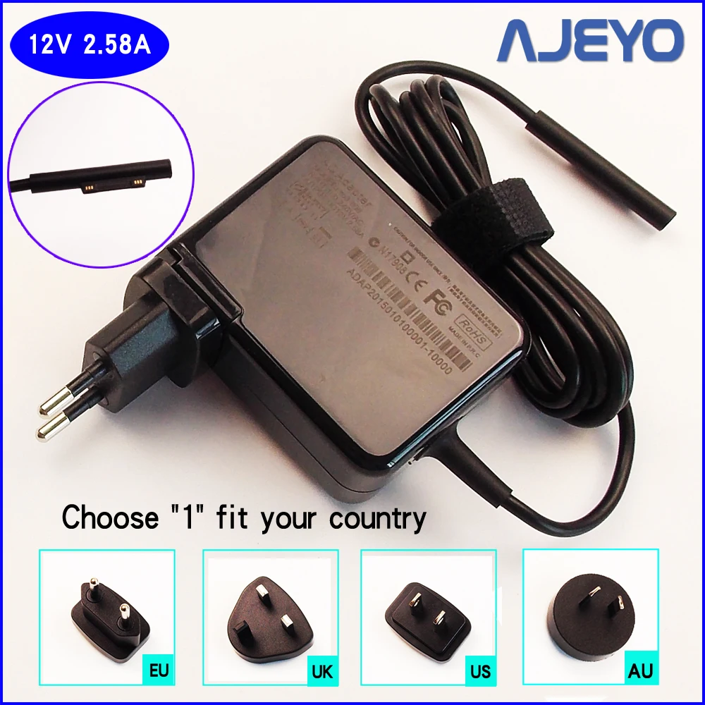 AJEYO 12V 2.58A AC адаптер питания зарядное устройство для Microsoft Surface Pro 3 4 (i5 i7) планшет 1625 |