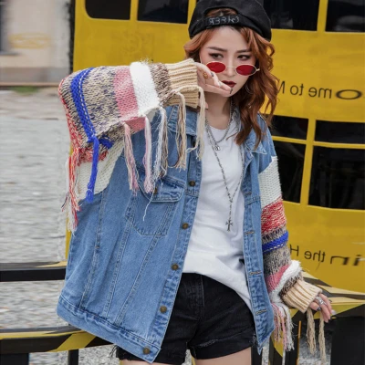 Oversized Jeans Jacket Women Korea 