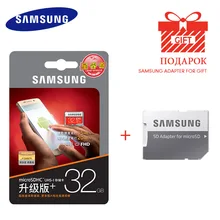 Карта памяти SAMSUNG micro sd 64 Гб класс 10 Microsd 32 Гб 128 ГБ EVO PLUS C10 TF tarjeta micro sd carte 64G U3U1 для мобильного телефона