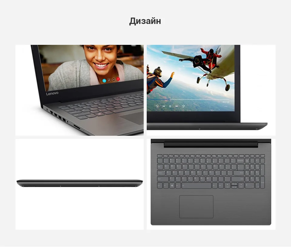 PC (7)