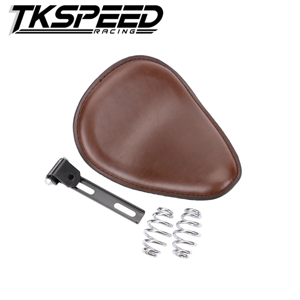 

Brown 3" Spring bracket Solo Seat for Bobber Chopper Custom cafe racer