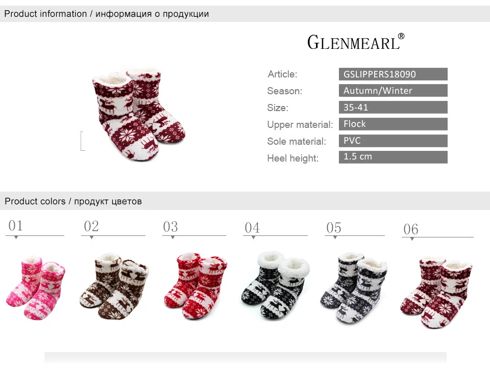 women shoes 1