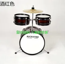 2016 Promotion Time limited 5 128 Baqueta font b Drum b font Set Instrumento Musical Genuine