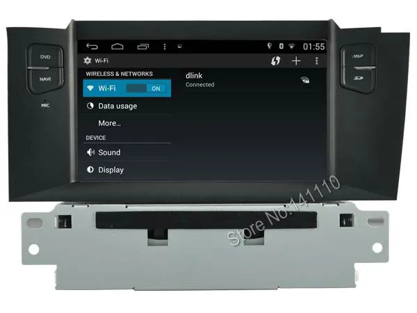 UI-5