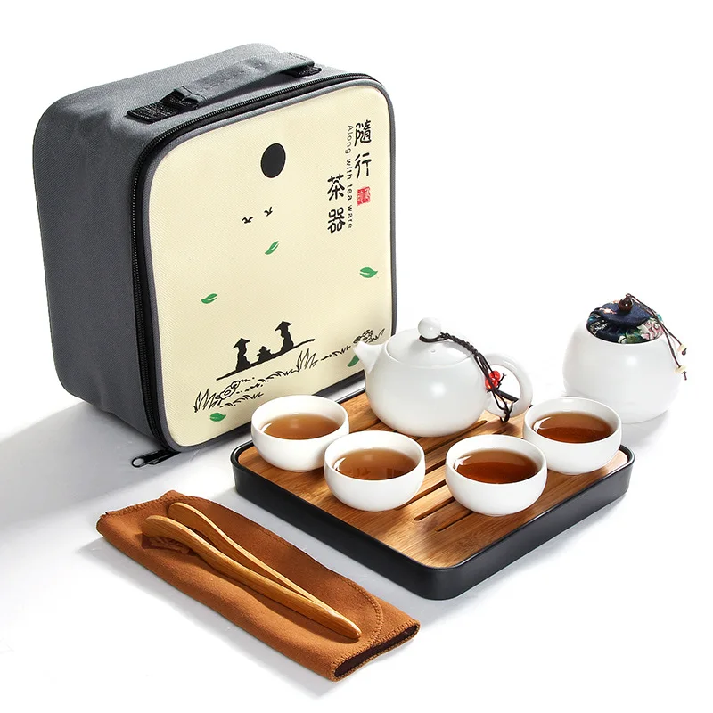 

Travel tea set Outdoor Portable Chinese Kung Fu Tea Set, [1Teapot + 2/4Cups] Teaset,Ceramic Teapot Tea Cups Set