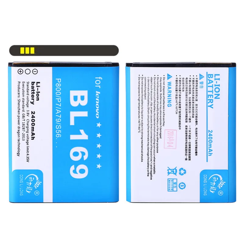 Новый аккумулятор BL169 2400 мАч для Lenovo A789 P70 S560 BL 169|bl169 battery for lenovo|battery lenovobattery |