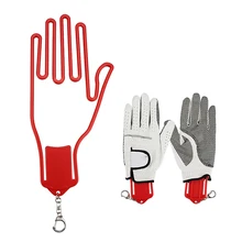 Перчатка для гольфа держатель с цепочкой для ключей пластиковая стойка для перчаток сушилка для белья носилки инструмент для гольфа Шестерня для наружных инструментов