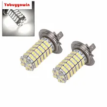 Par Lampada Led Efeito H7 120 Leds Farol Alto E Baixo H7 conducao Estac Branco Nevoeiro luz do farol Lampada Bulbo