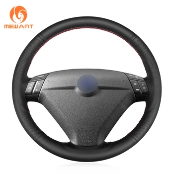 

MEWANT Black Artificial Leather Car Steering Wheel Cover for Volvo S80 2004 2005 XC70 2004-2007