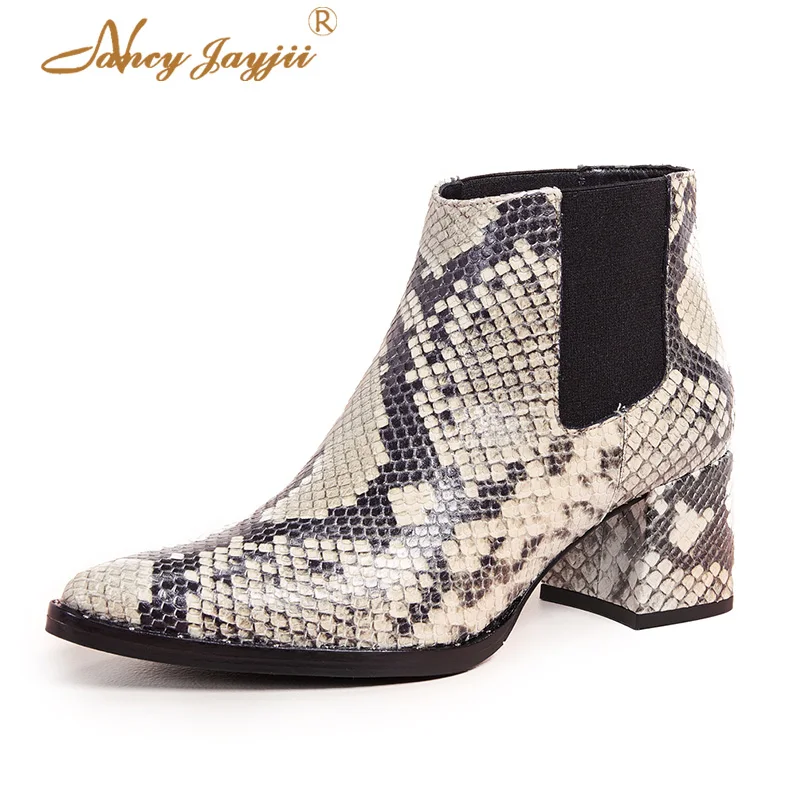mid heel chelsea boots