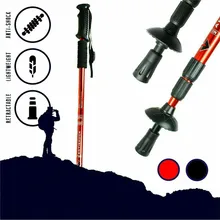 Палка для походов, анти-шок, палка для скандинавских прогулок, телескопическая палка для походов, Ультралегкая трость для прогулок с резиновыми наконечниками, защита