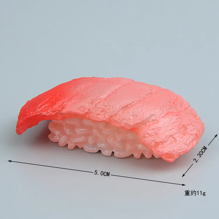 sku-2