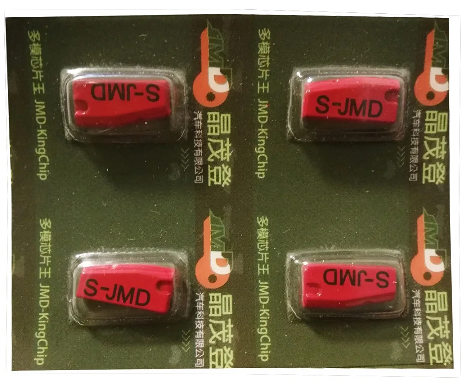 

Original Handy Baby Multifunction JMD Super Chip, Universal Chips For CBAY JMD46/48/4C/4D/G/King Chip