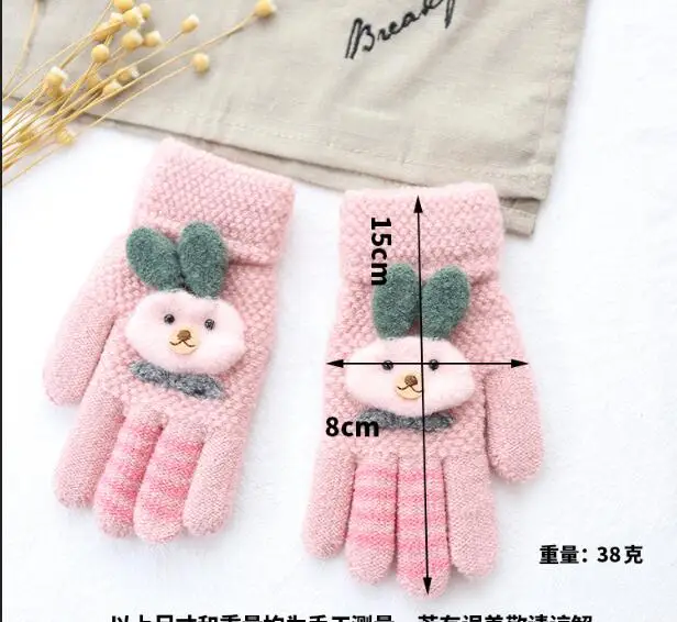 QQ20180826211530
