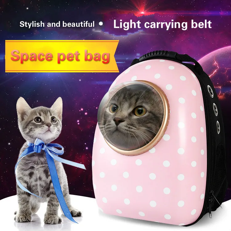 

Space polka dot pet bag cat small dog go out portable backpack
