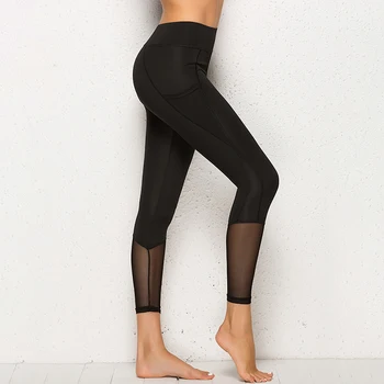 

Women Dark Gray Mesh Stitching Sweatpants Slim Stretch To Maintain self-cultivation Elasticity Fitness Sportswear