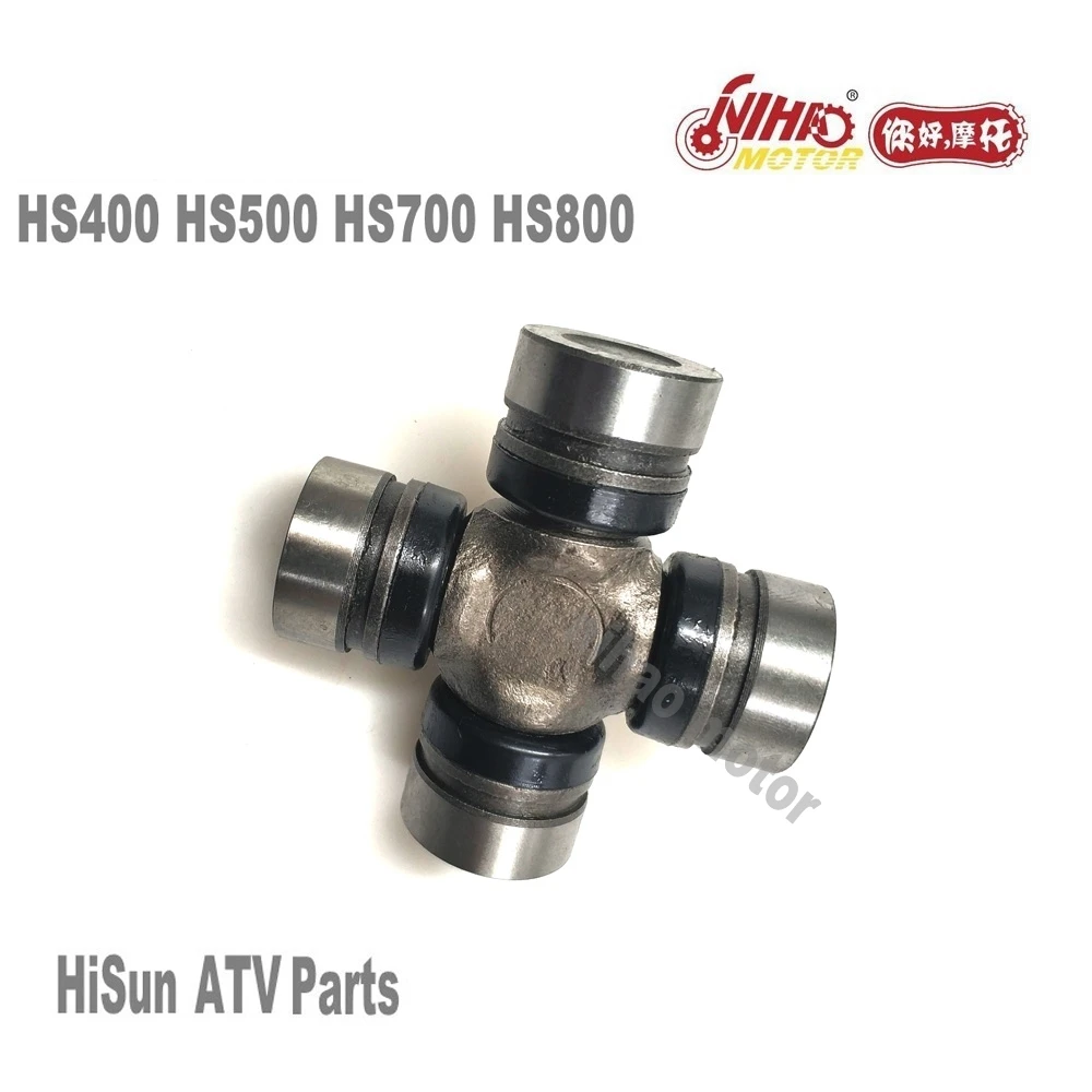 HS 106 HS400 HS500 HS800 Universal Joint φ22 Hisun Parts HS185MQ 400cc