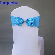 Бирюзовый цвет атласный стул створки Подвязка из спандекса для стула галстук-бабочка лайкра подходит для всех стульев Свадьба Банкет отель вечерние украшения
