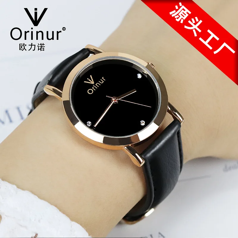 

fashion watch quartz watch belt steel wholesale explosion models selling female fashion goods Wan performance table