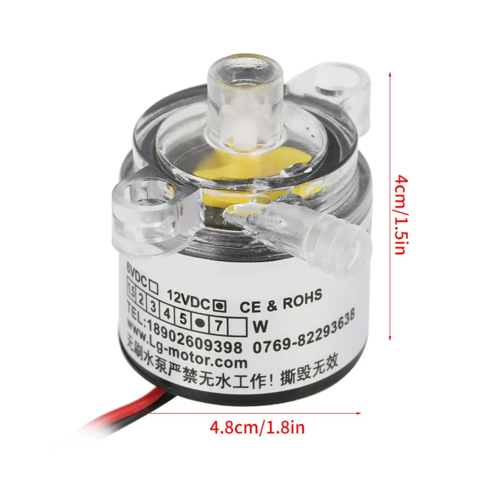 Brushless Water Pump (5)