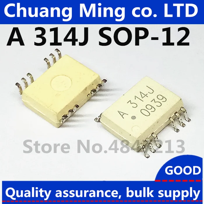 

HCPL314J HCPL314 HCPL-314J A314J A 314J OPTOISO DRIVER SOP12 New and Original IC In Stock