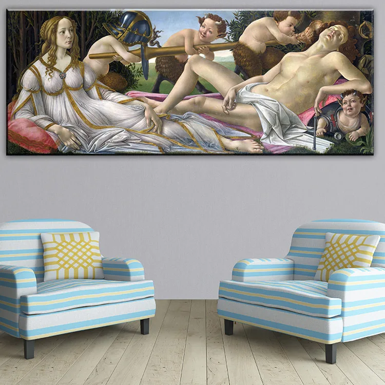 

DP ARTISAN botticelli-venus-and-mars art Wall painting print on canvas No framed wall pictures