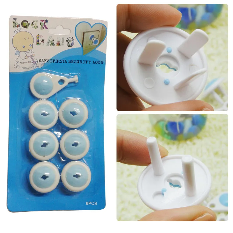 blue Socket cover (1)