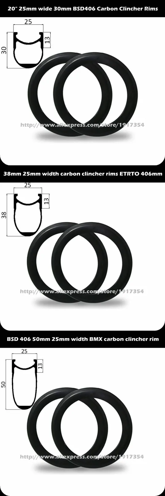 20 inch carbon rims