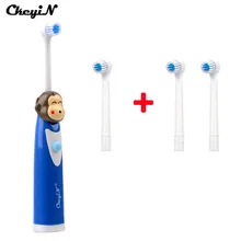 Горячая электрическая мультяшная зубная щетка, детская зубная щетка, массажная ультразвуковая зубная щетка, уход за зубами, гигиена полости рта+ 3 головки 50