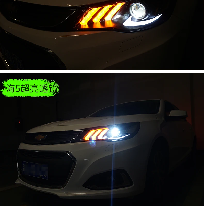 Стайлинг автомобиля фары в сборе для- Chevrolet Malibu светодиодный светодиодные дневные ходовые огни на передних фарах Hid биксеноновые фары объектив динамический сигнал поворота