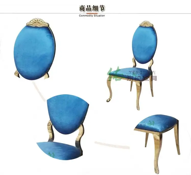 Современный обеденный стул из нержавеющей стали простой бытовой металлический обеденный стул стильный Креативный Золотой Отель обеденный стул