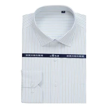 Полосатые Модные мужские хлопковые рубашки высокого качества с длинными рукавами официальные сорочки супер большие размеры XXL-6XL7XL 8XL9XL10XL