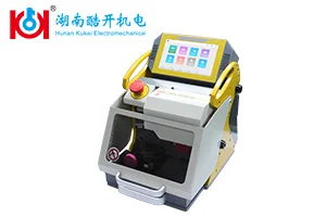 Рисунок 3 - 2023 НОВЕЙШАЯ портативная лазерная