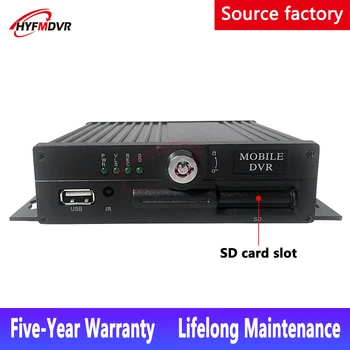 

AHD720P audio and video 4-channel SD card monitoring local video host mobile mobile DVR tanker / sanitation car / box truck