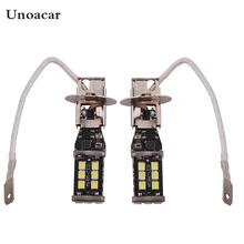 10 шт./лот H3 2835 15Smd Противотуманные фары Дневные Фары свет Canbus спереди лампы для фар автомобильная лампа DRL высокое Мощность 12 v Автомобильный источник света