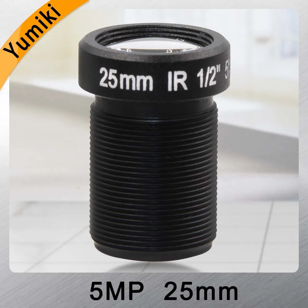 

Yumiki HD 5.0Megapixel 25mm CCTV Lens 1/2" For HD CCTV Camera Lens F2.4 M12 Mount Fixed Iris Long Viewing Distance Upto 50m