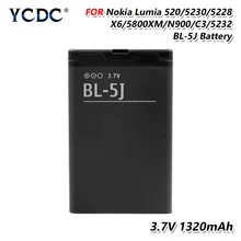Teléfono de la batería de 3,7 V 1320mAh BL-5J BL 5J BL5J de iones de litio batería recargable para Nokia 5228/5230/5230C/5230XM/5232/5233/5235(China)