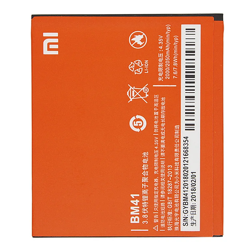 Xiao-Mi-Original-Phone-Battery-BM41-For-Xiaomi-2A-Redmi-Hongmi-Red-Rice-1-1S-2
