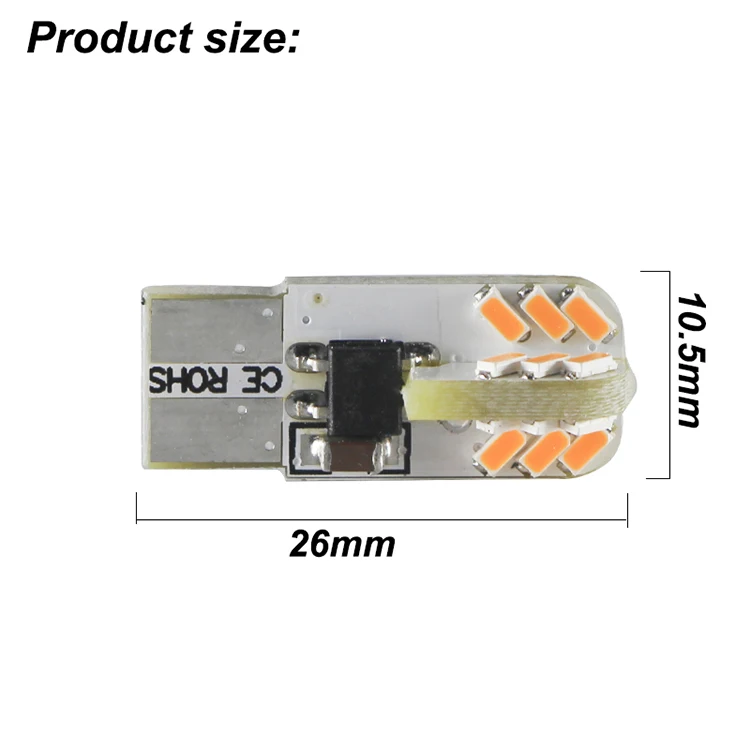 T10 2W light 1