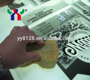 

High quality SPONTEX Sponge for Offset Printing Machinery/clean PS plate