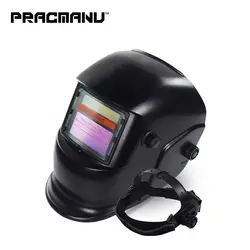 PRACMANU Автоматическая затемнение Регулируемая электрическая Сварочная маска/шлем/сварочный объектив для сварочного аппарата