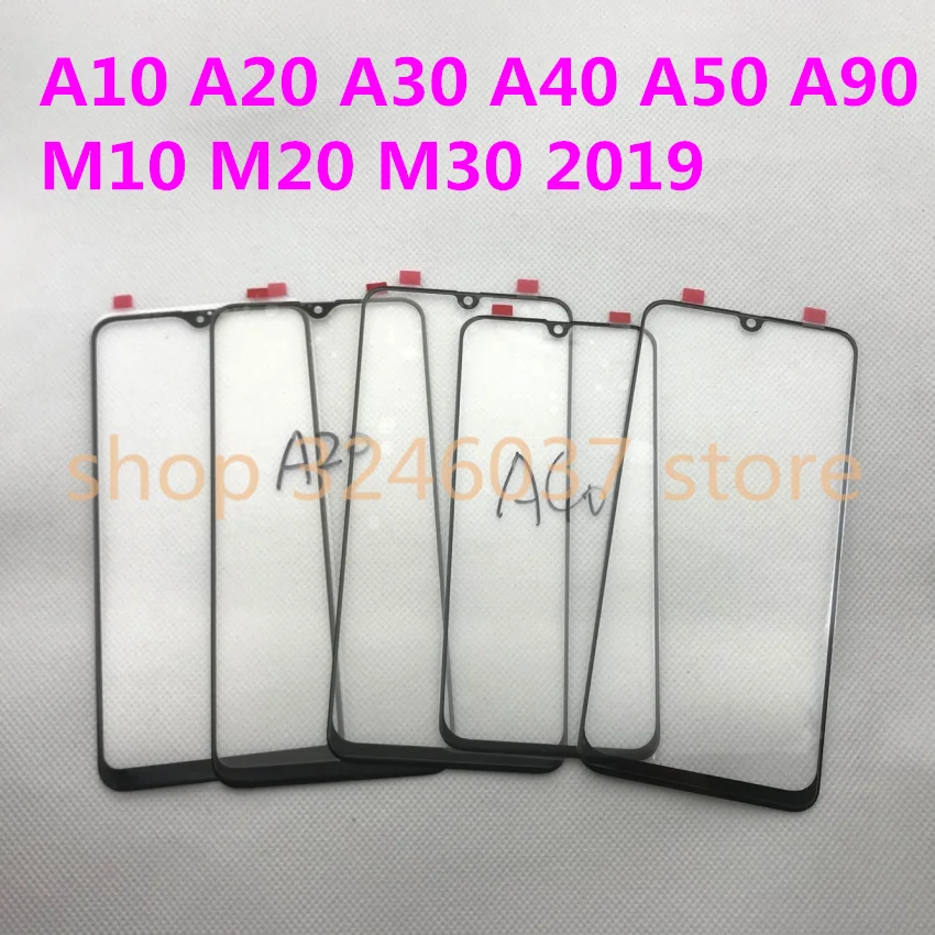 QQ20190422142121(1)