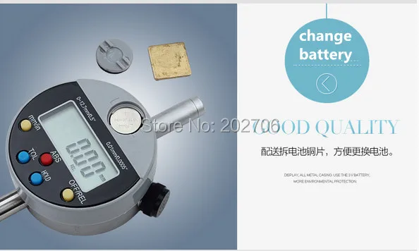 guanglu digital indicator (7)