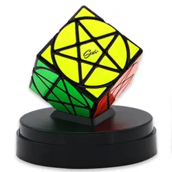 Пентакль кубик звезда кубик черный белый базовый Stickerless Magic speed Cube Puzzle Star Cubes Подарочные игрушки для детей посылка