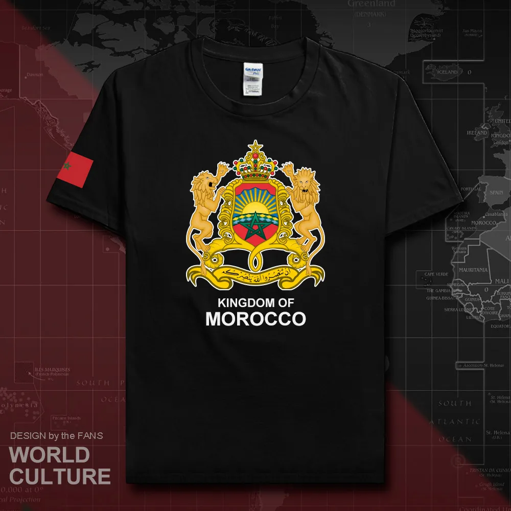 HNat_Morocco20_T01black