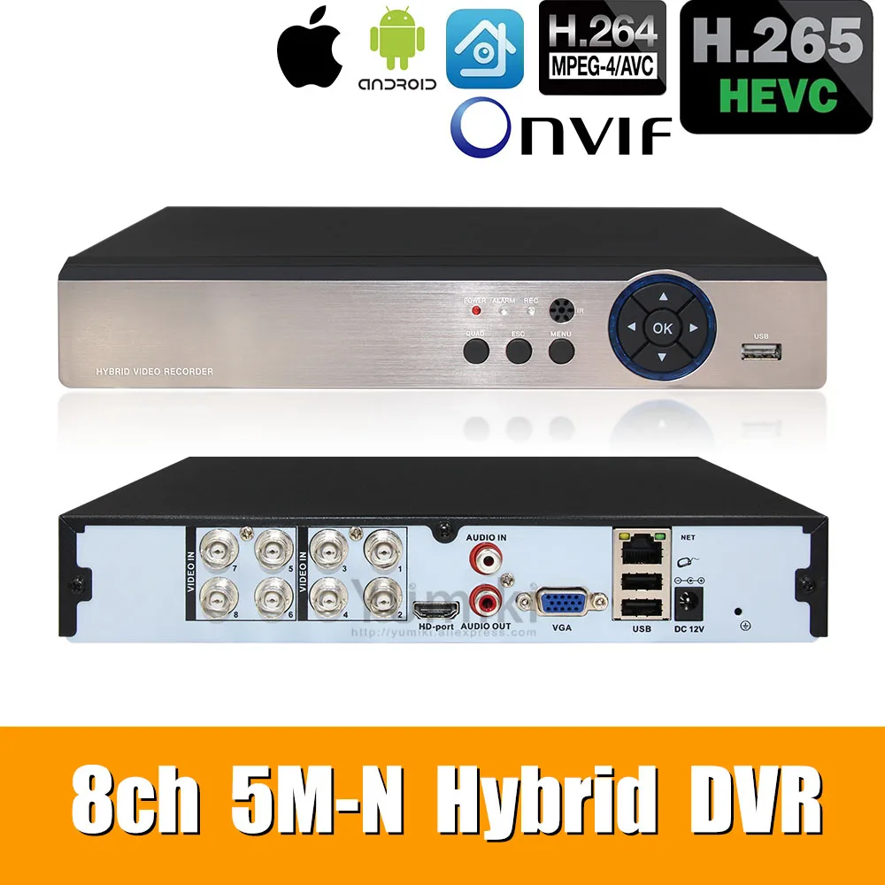 6 в 1 8ch* 5M-N/4M-N AHD DVR CCTV видео рекордер 1080N Гибридный DVR для аналоговых/AHD/CVI/TVI/IP камер XMEYE P2P с фронтальным USB