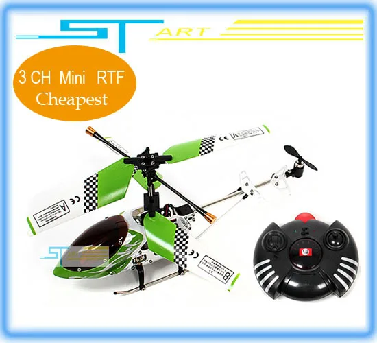 swift remote control helicopter