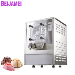 Beijamei новый коммерческий жесткий Фрукты мороженое чайник R22 Настольный Электрический мороженое машина снежок машины