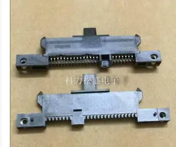 

10PCS 0472793000 SATA 7+15 connector