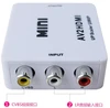 Конвертер сигнала RCA в HDMI AV в HDMI 1080P AV2HDMI Mini AV в HDMI для ТВ VHS VCR, чипсет записи DVD, AV2HDMI ► Фото 3/4